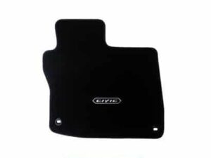 08P15SMR511R1-e1524820980358